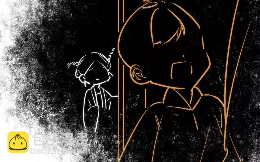 48.第48话 谁道女子不如男(1/2)-第48话