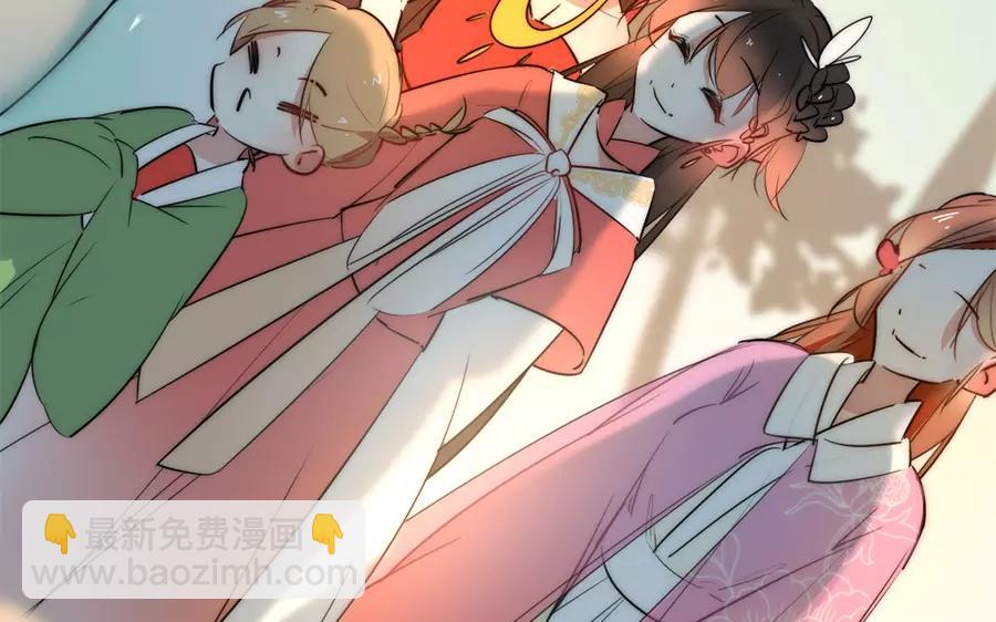 48.第48话 谁道女子不如男(1/2)-第48话