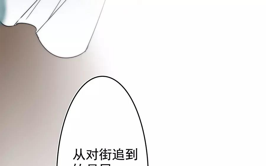 48.第48话 谁道女子不如男(1/2)-第48话