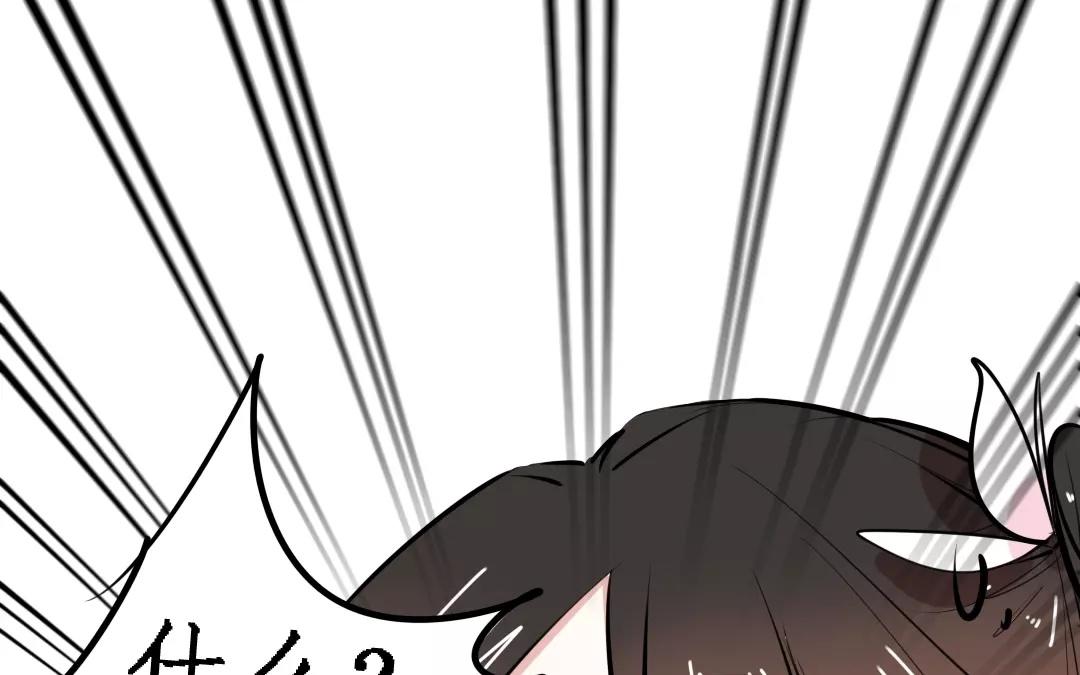 50.第50话 星河剑(1/2)-第50话