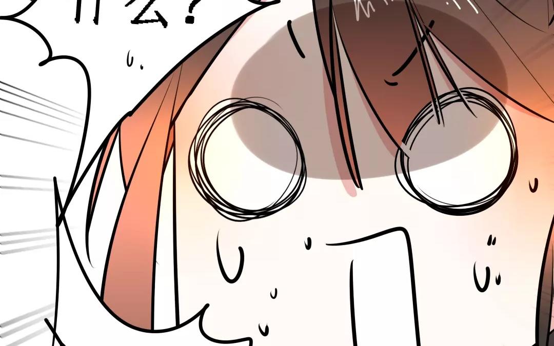 50.第50话 星河剑(1/2)-第50话