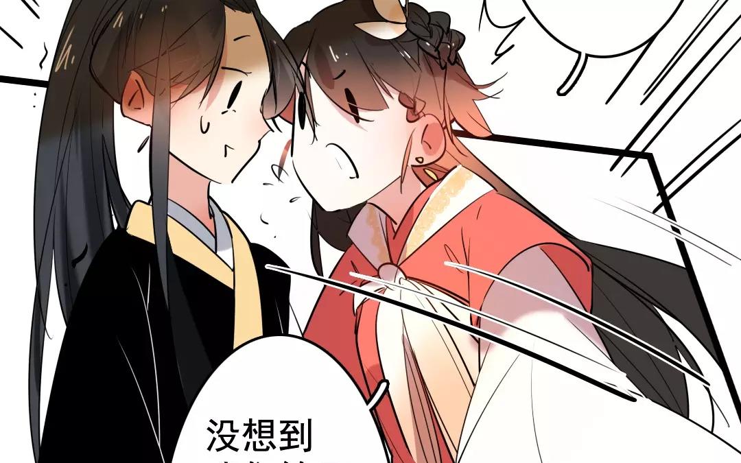 50.第50话 星河剑(1/2)-第50话