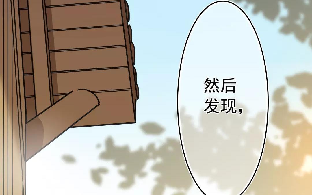 50.第50话 星河剑(1/2)-第50话