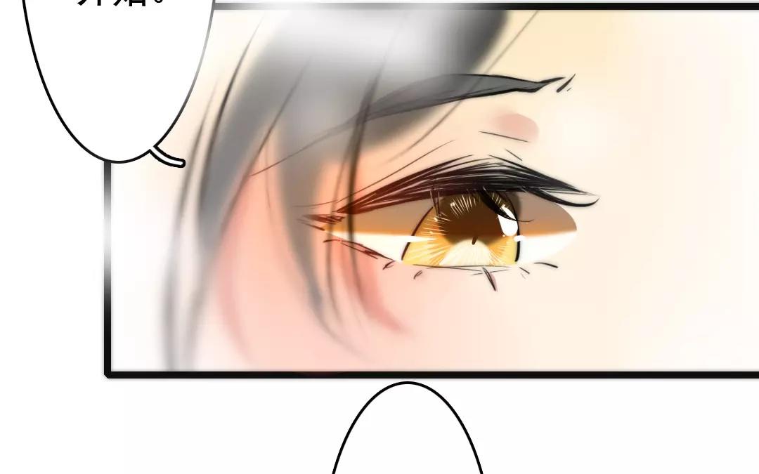 50.第50话 星河剑(1/2)-第50话