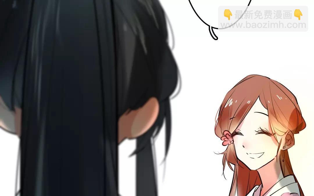 50.第50话 星河剑(1/2)-第50话