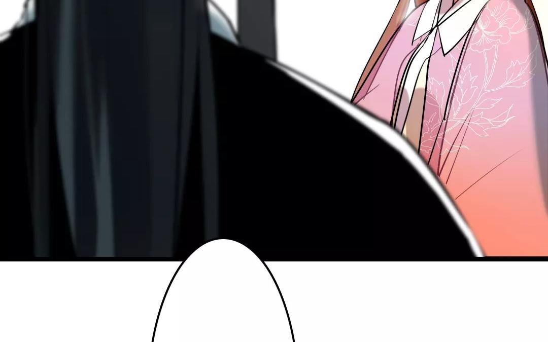 50.第50话 星河剑(1/2)-第50话