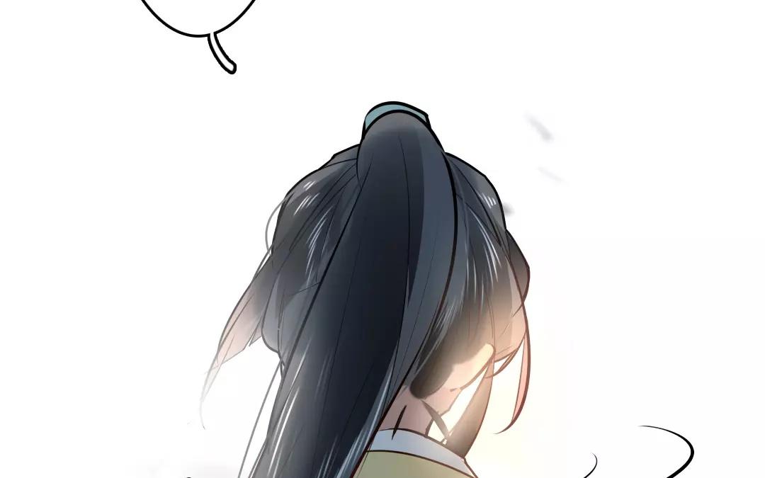 50.第50话 星河剑(1/2)-第50话