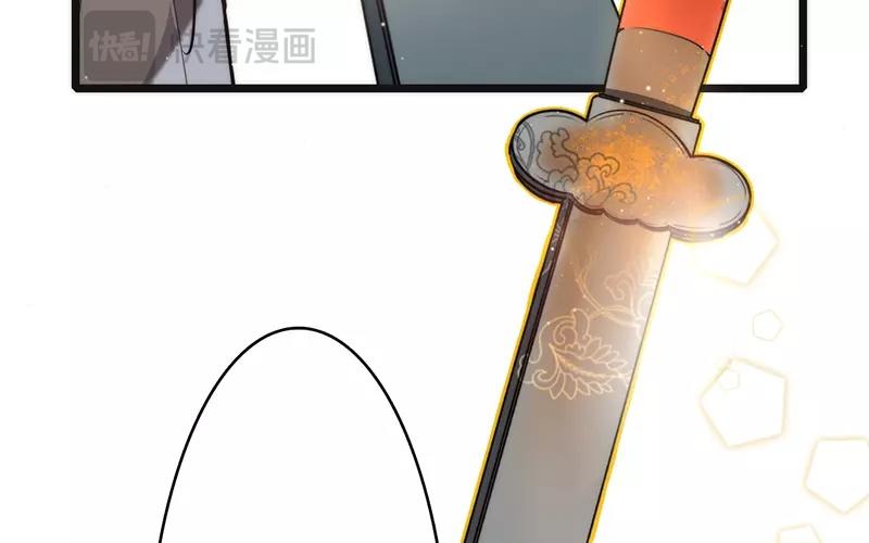 52.第52话 鸿鹄之志(1/3)-第52话