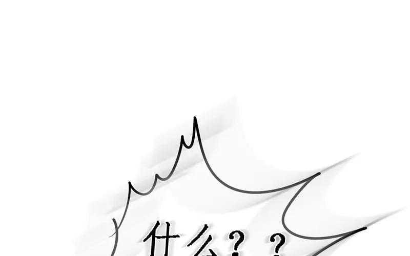 52.第52话 鸿鹄之志(1/3)-第52话