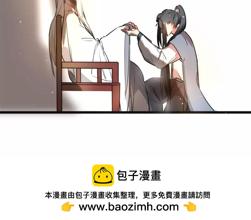 52.第52话 鸿鹄之志(1/3)-第52话