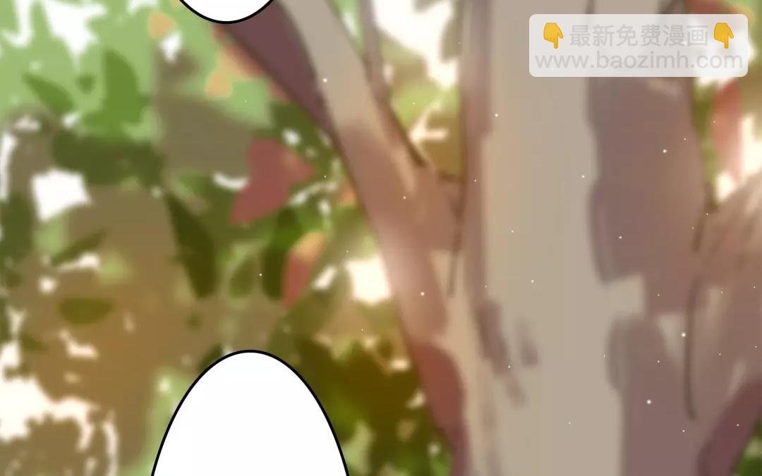 54.第54话 昭告天下(1/2)-第54话