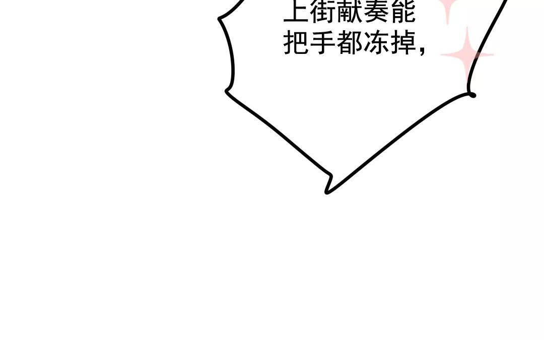 54.第54话 昭告天下(1/2)-第54话