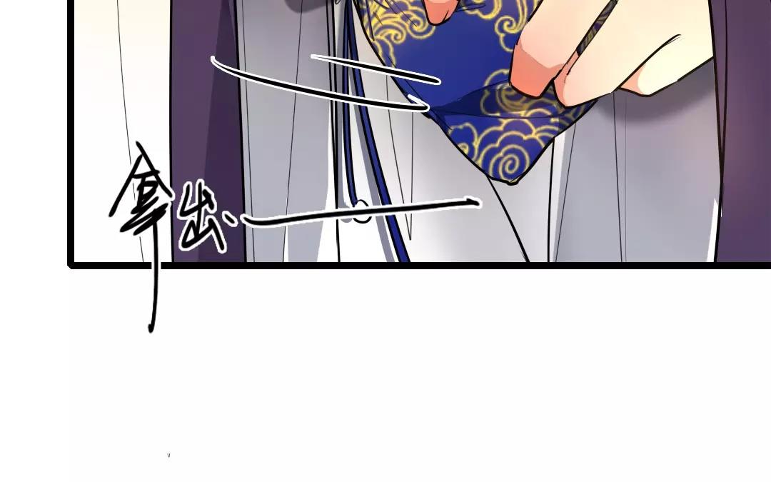 56.第56话 有何不可(1/2)-第56话