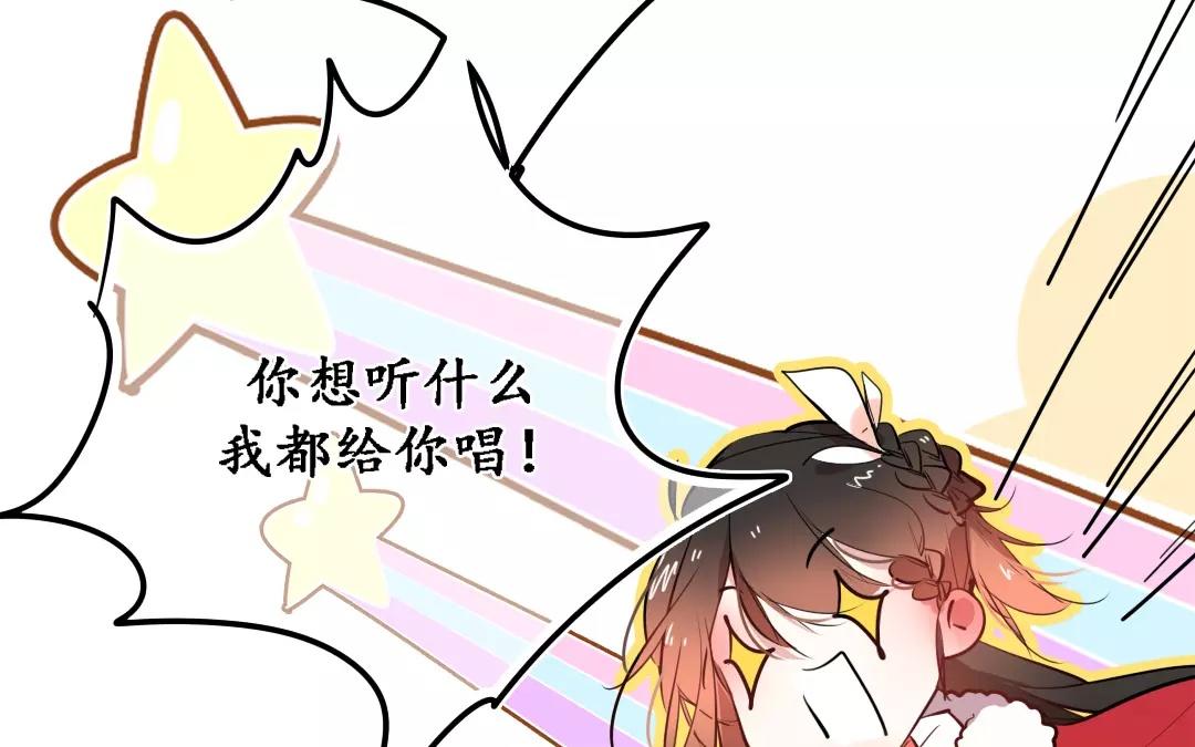 56.第56话 有何不可(1/2)-第56话