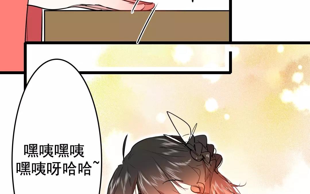 56.第56话 有何不可(1/2)-第56话