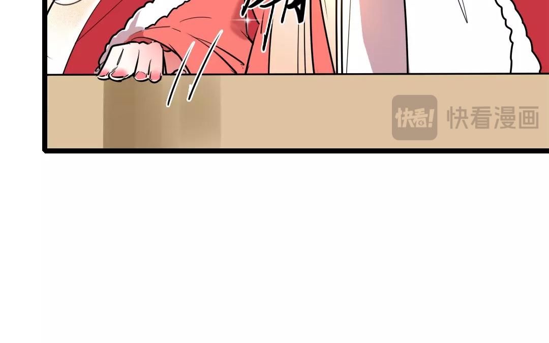 56.第56话 有何不可(1/2)-第56话