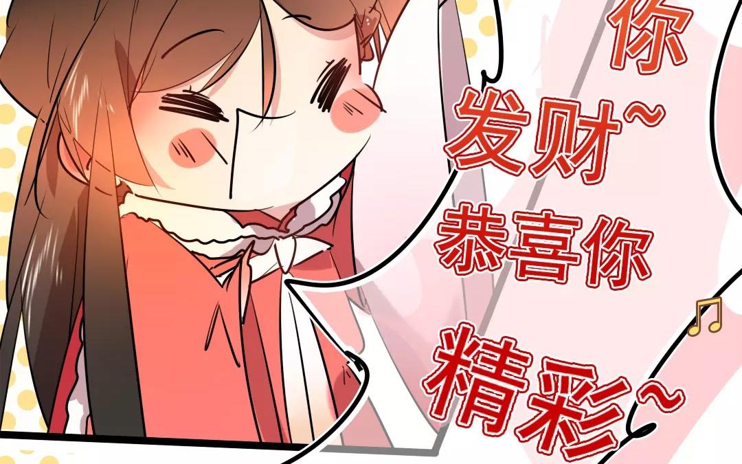 56.第56话 有何不可(1/2)-第56话