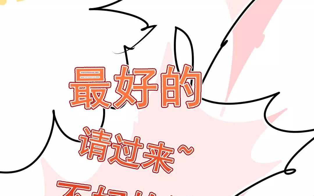 56.第56话 有何不可(1/2)-第56话