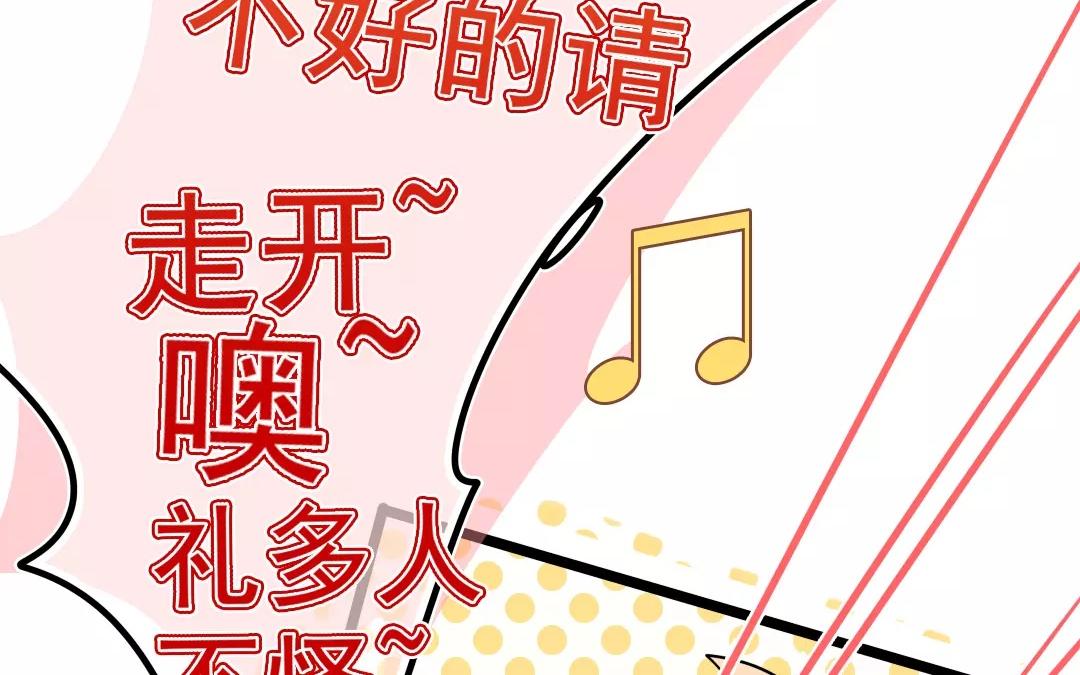 56.第56话 有何不可(1/2)-第56话