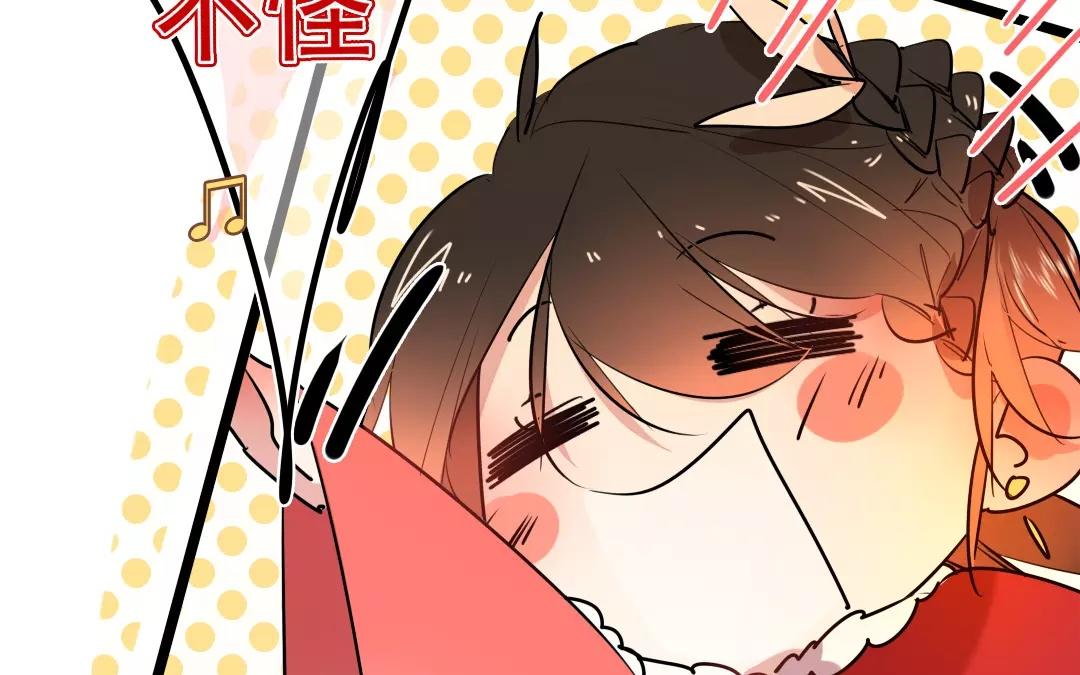 56.第56话 有何不可(1/2)-第56话