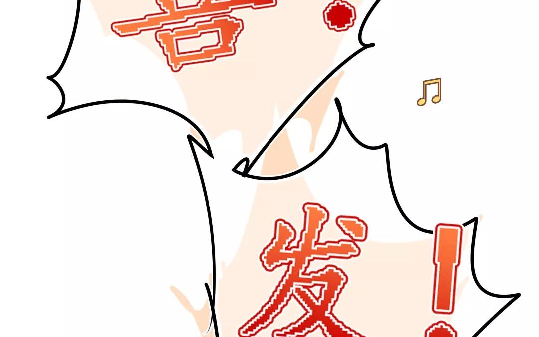 56.第56话 有何不可(1/2)-第56话