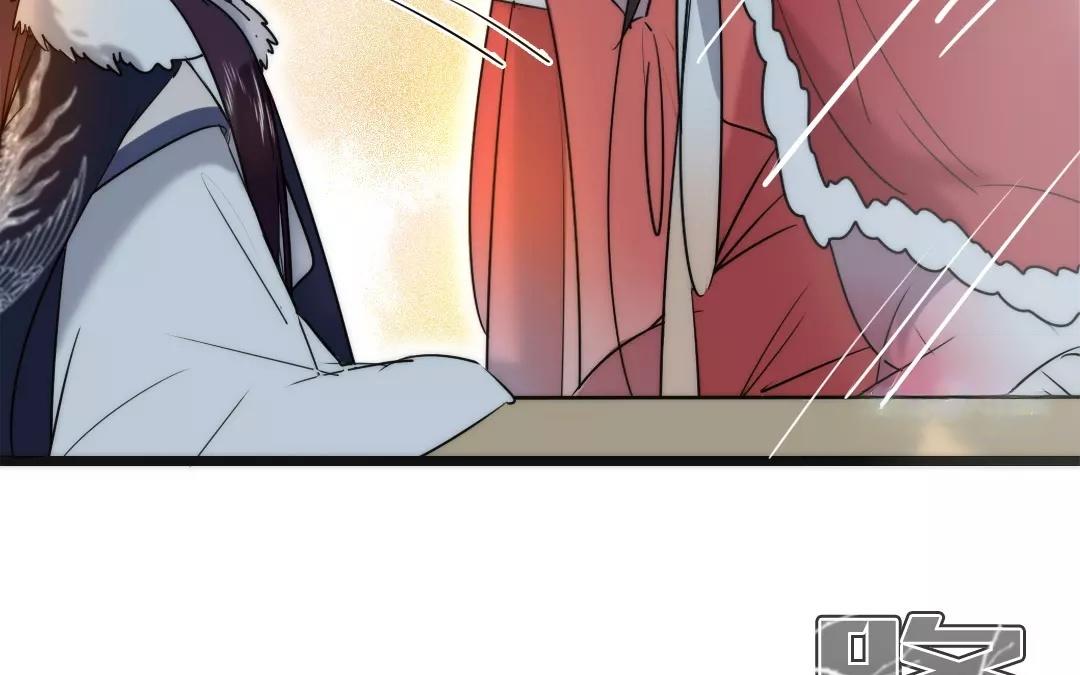 56.第56话 有何不可(1/2)-第56话