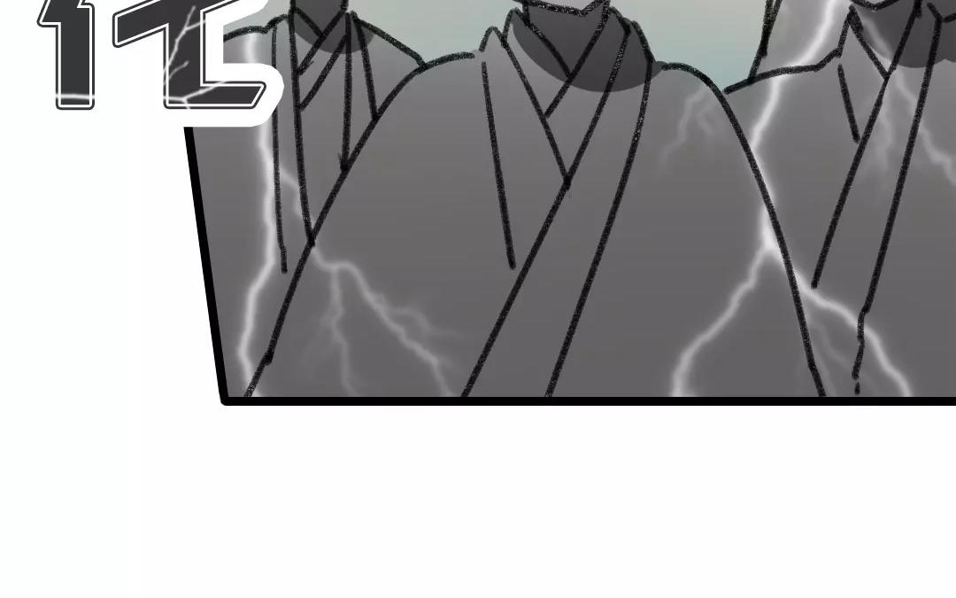 56.第56话 有何不可(1/2)-第56话