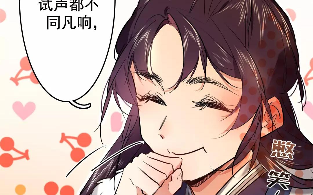 56.第56话 有何不可(1/2)-第56话