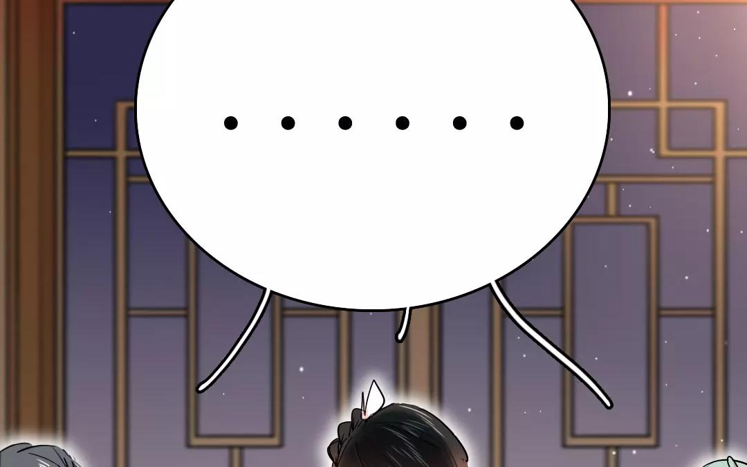 58.第58话 不离不改(1/2)-第58话