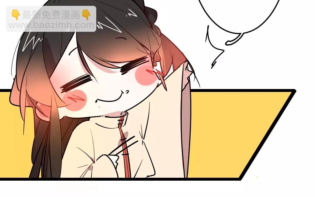 58.第58话 不离不改(1/2)-第58话