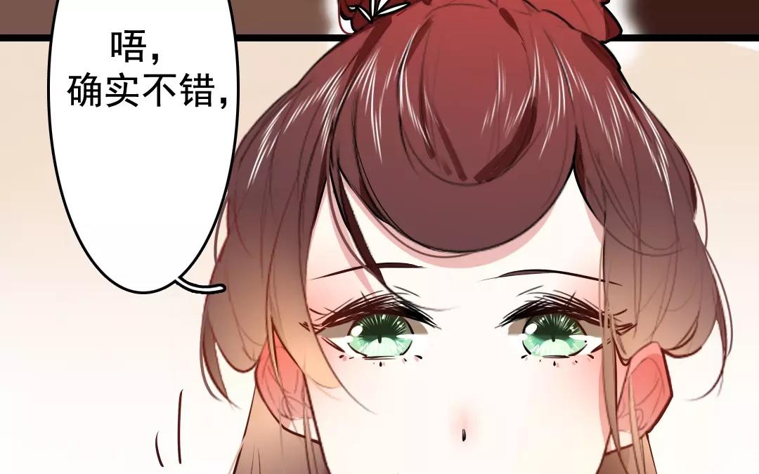 58.第58话 不离不改(1/2)-第58话