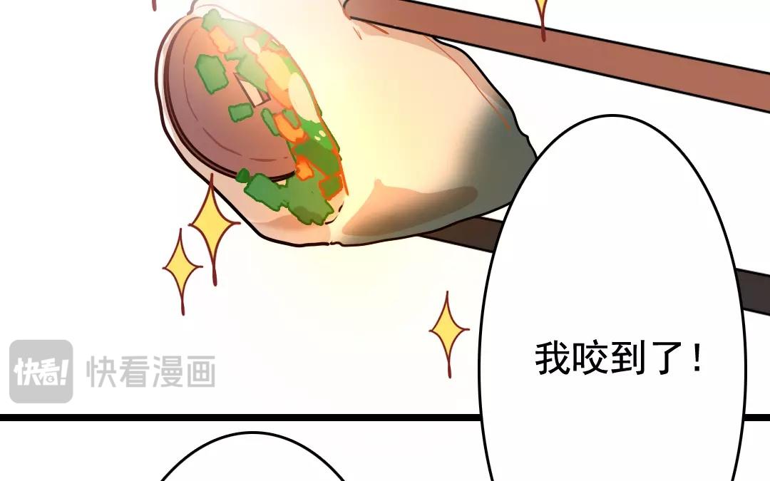 58.第58话 不离不改(1/2)-第58话