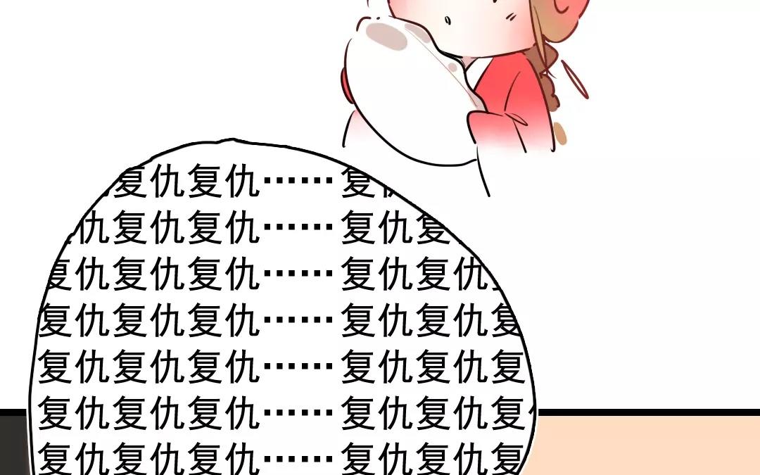 58.第58话 不离不改(1/2)-第58话