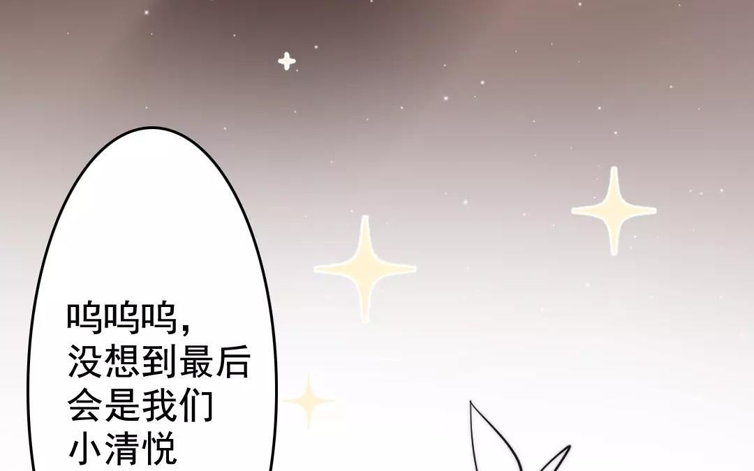 58.第58话 不离不改(1/2)-第58话