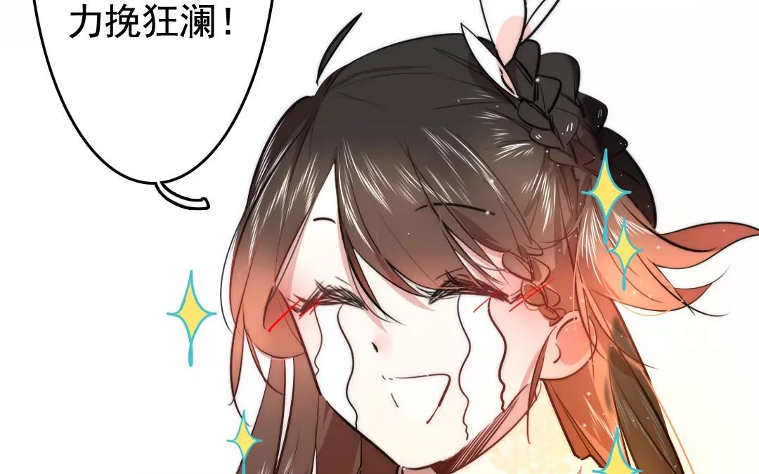 58.第58话 不离不改(1/2)-第58话