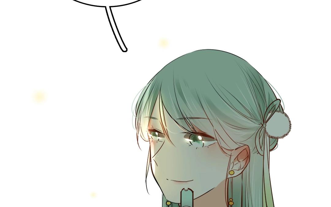 6.第6话 天上掉下个小姐姐(1/3)-第6话