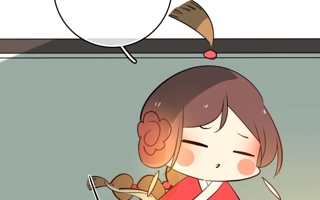 6.第6话 天上掉下个小姐姐(1/3)-第6话