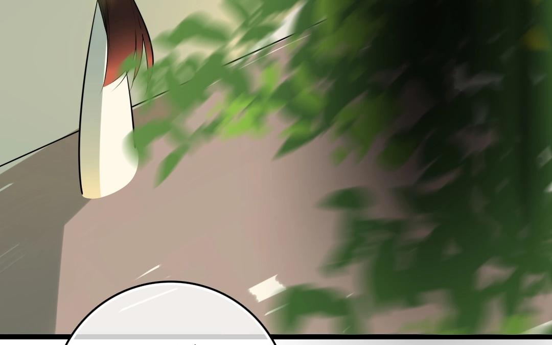 6.第6话 天上掉下个小姐姐(1/3)-第6话