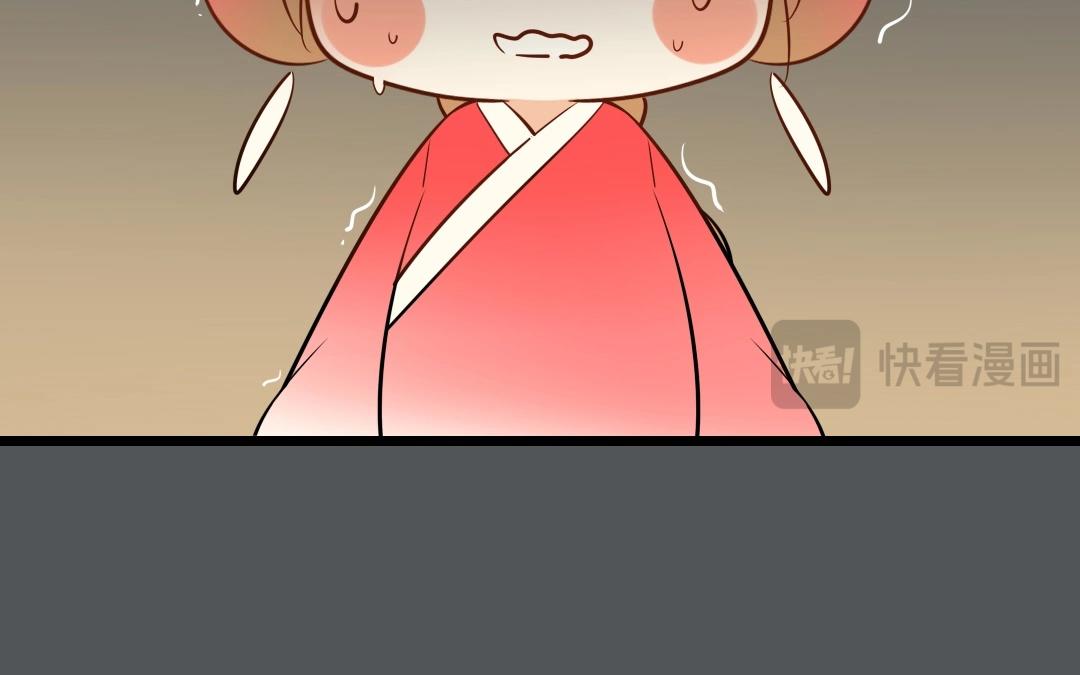 6.第6话 天上掉下个小姐姐(1/3)-第6话