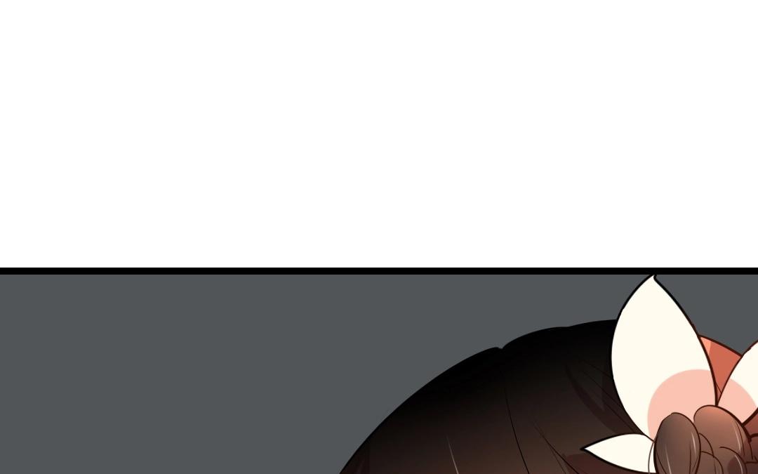 6.第6话 天上掉下个小姐姐(1/3)-第6话