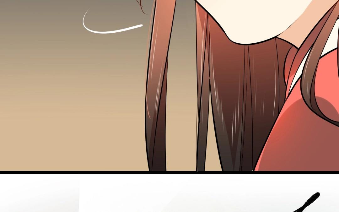 6.第6话 天上掉下个小姐姐(1/3)-第6话