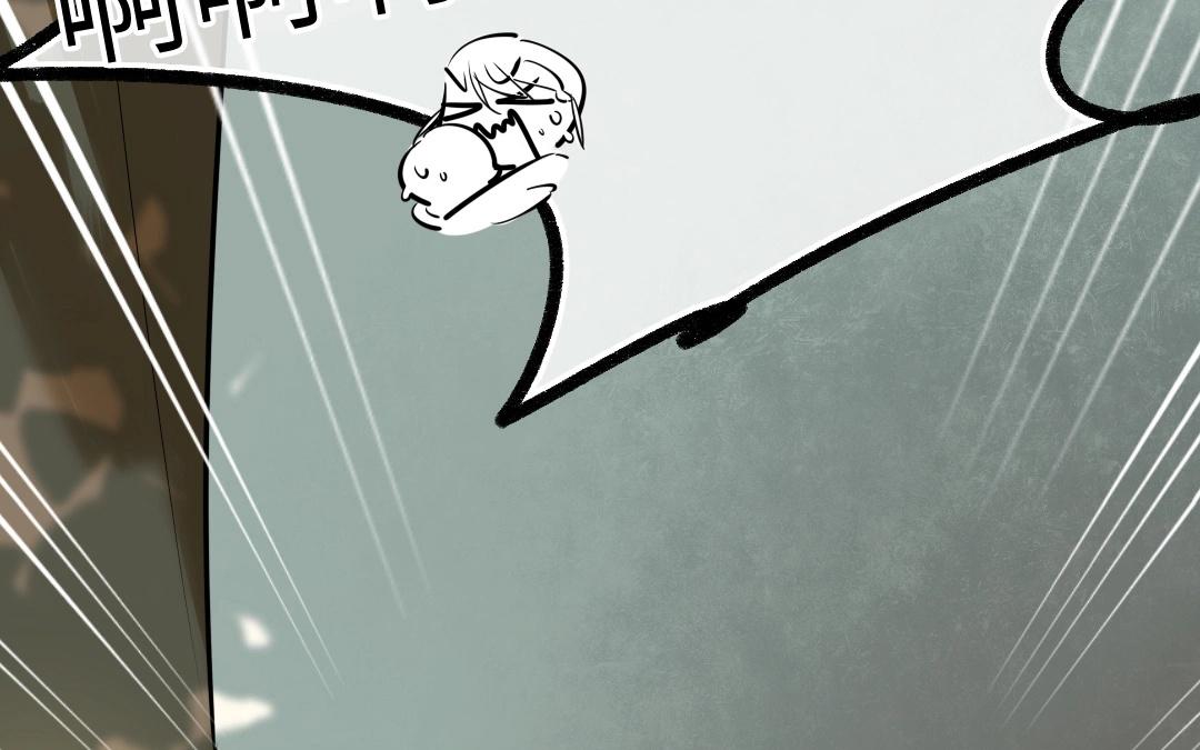 6.第6话 天上掉下个小姐姐(1/3)-第6话