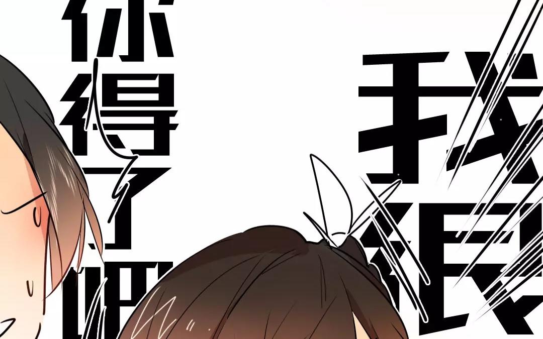 60.第60话 宾客尽欢(1/2)-第60话