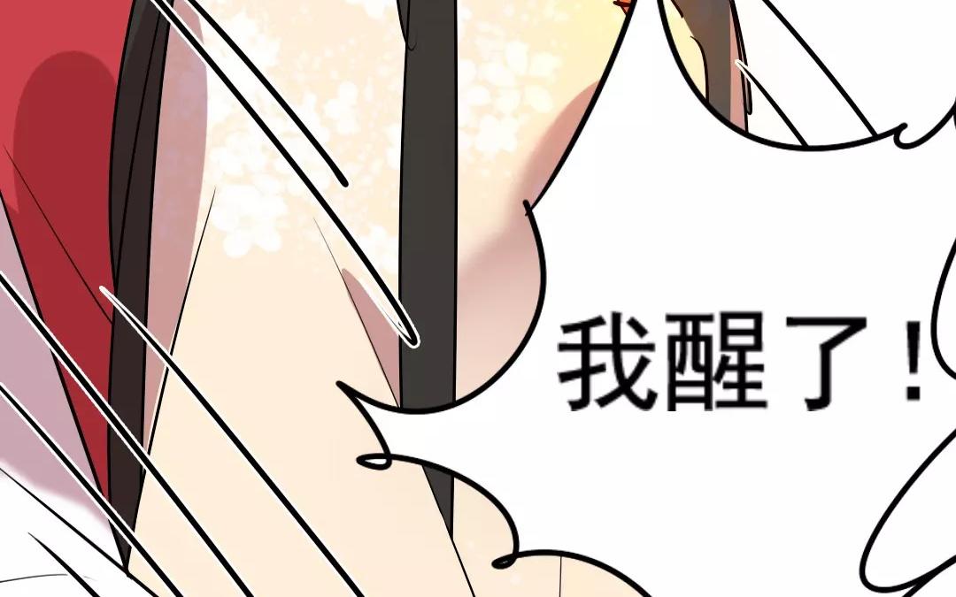 60.第60话 宾客尽欢(1/2)-第60话