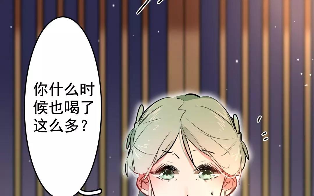 60.第60话 宾客尽欢(1/2)-第60话