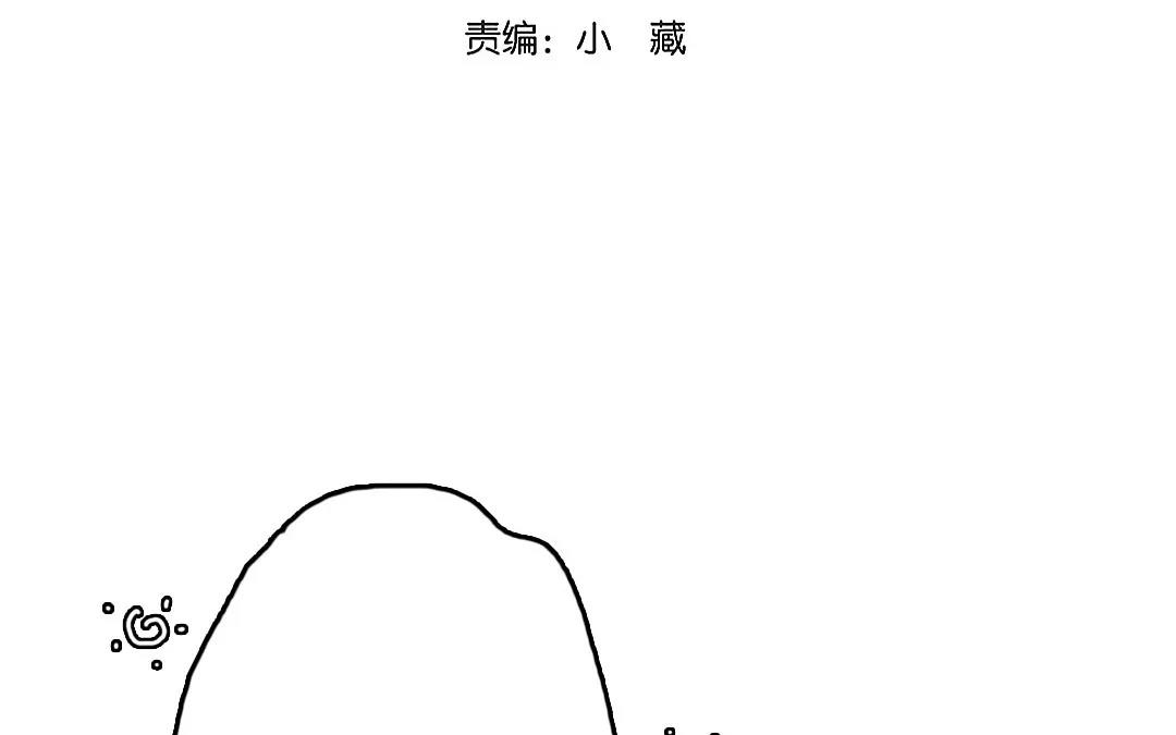 60.第60话 宾客尽欢(1/2)-第60话