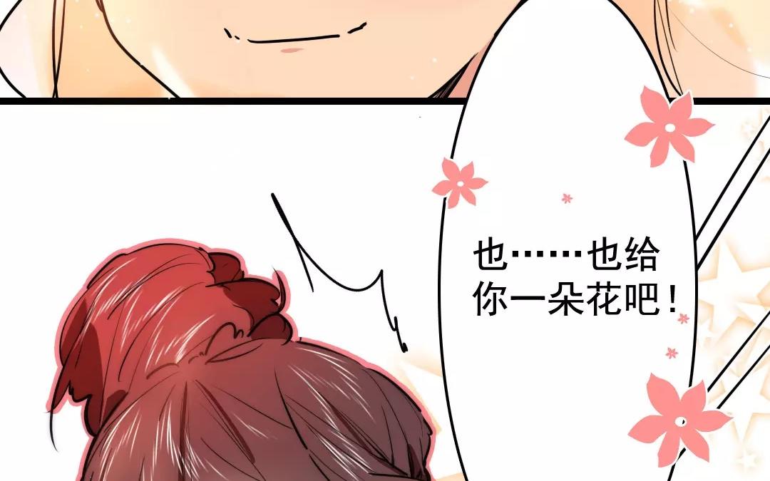 60.第60话 宾客尽欢(1/2)-第60话