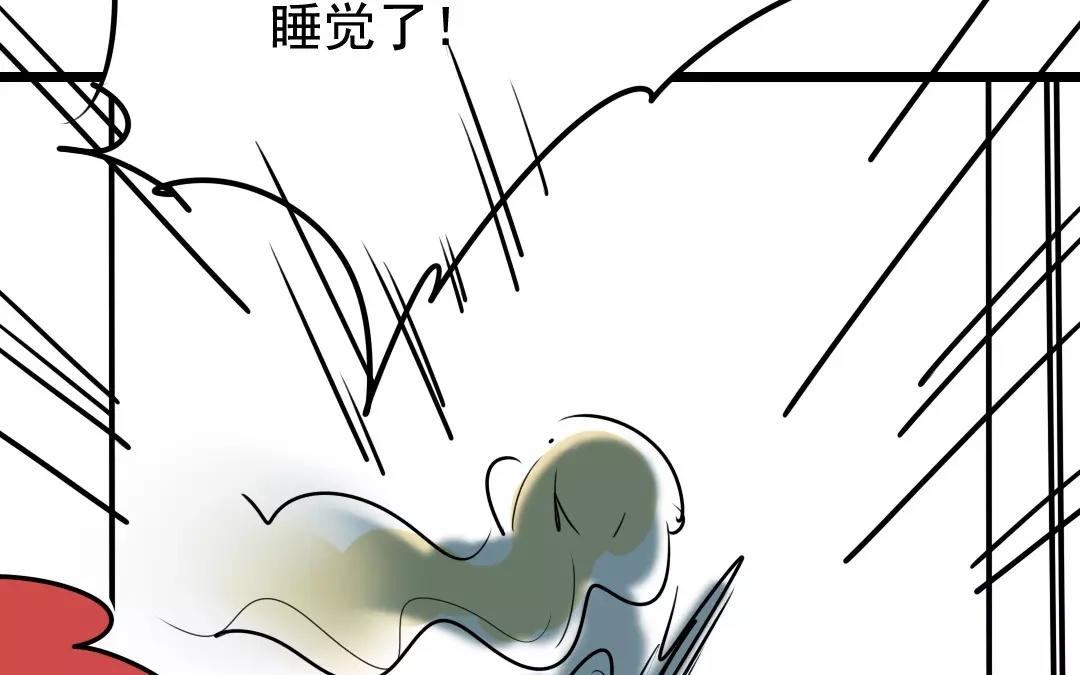 60.第60话 宾客尽欢(1/2)-第60话