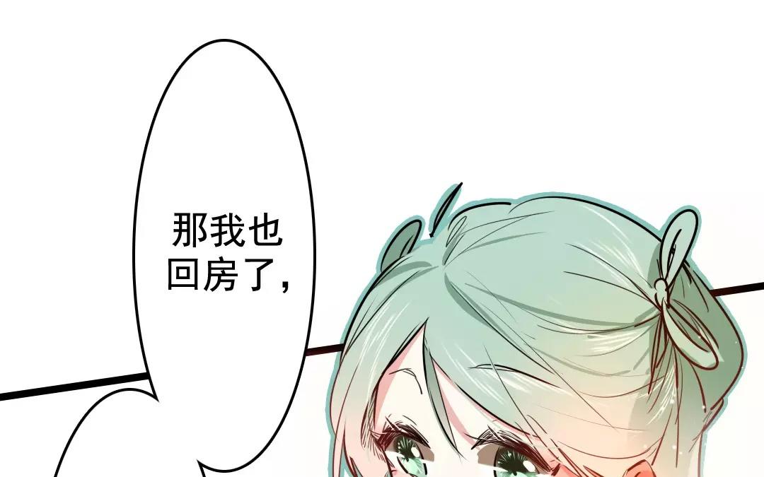 60.第60话 宾客尽欢(1/2)-第60话