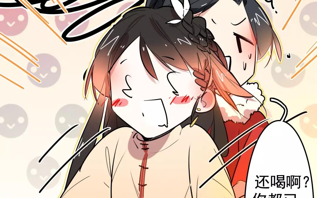 60.第60话 宾客尽欢(1/2)-第60话